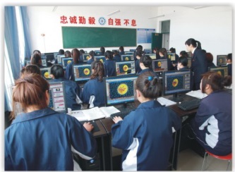 陜西振華職業(yè)中等專業(yè)學(xué)校招生簡章 陜西振華職業(yè)中等專業(yè)學(xué)校招生簡章