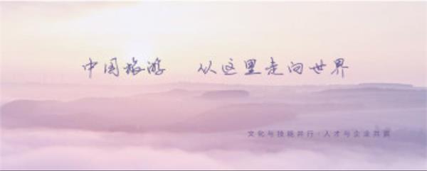 陜西旅游職業(yè)學(xué)校招生簡(jiǎn)章 陜西旅游職業(yè)學(xué)校招生簡(jiǎn)章