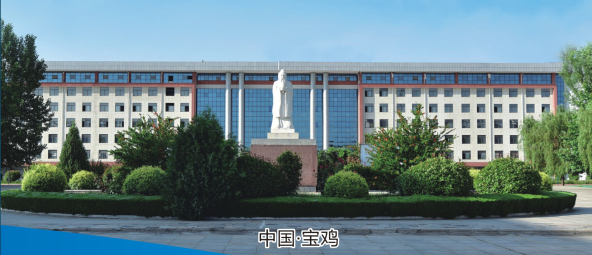 陜西焊接工程技師學(xué)院招生簡章 陜西焊接工程技師學(xué)院招生簡章