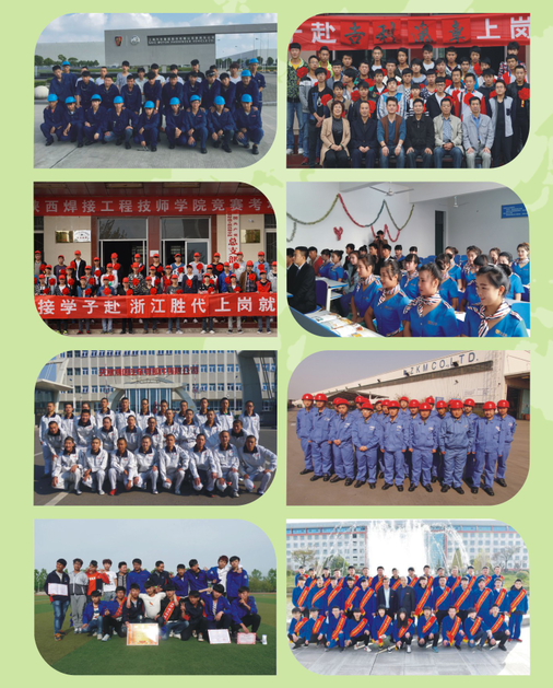 陜西焊接工程技師學(xué)院招生簡章 陜西焊接工程技師學(xué)院招生簡章