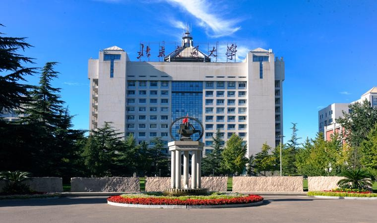 北京交通大學(xué)國(guó)際教育學(xué)院可以去哪些學(xué)校留學(xué)? 北京交通大學(xué)國(guó)際教育學(xué)院可以去哪些學(xué)校留學(xué)?
