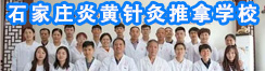 ʯfSᘾÌW(xu)У
