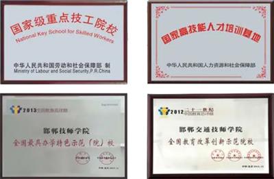 程序員好就業(yè)嗎?好學嗎? 程序員好就業(yè)嗎?好學嗎?