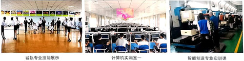洛陽工業(yè)信息學校哪些專業(yè)比較不錯? 洛陽工業(yè)信息學校哪些專業(yè)比較不錯?