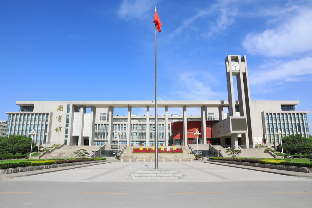 如何報(bào)考鄭州科技學(xué)院航空學(xué)院? 如何報(bào)考鄭州科技學(xué)院航空學(xué)院?