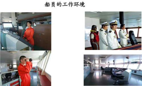 河北匯才職業(yè)學校海員專業(yè)怎么樣? 河北匯才職業(yè)學校海員專業(yè)怎么樣?