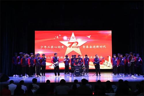 唐山市藝術(shù)學(xué)校開(kāi)展慶國(guó)慶紅歌合唱比賽 唐山市藝術(shù)學(xué)校開(kāi)展慶國(guó)慶紅歌合唱比賽