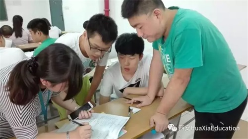西安華夏中高考補(bǔ)習(xí)學(xué)校值得報(bào)考嗎? 西安華夏中高考補(bǔ)習(xí)學(xué)校值得報(bào)考嗎?