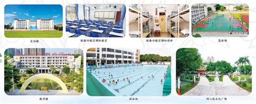 廣西華僑學(xué)校是正規(guī)學(xué)校嗎? 廣西華僑學(xué)校是正規(guī)學(xué)校嗎?