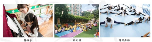 廣西哪所學(xué)校開(kāi)設(shè)有幼兒保育專(zhuān)業(yè)? 廣西哪所學(xué)校開(kāi)設(shè)有幼兒保育專(zhuān)業(yè)?