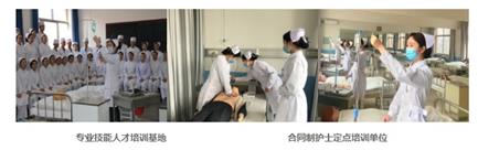 石家莊協(xié)和醫(yī)學(xué)中等專業(yè)學(xué)校招收哪些專業(yè)的學(xué)生? 石家莊協(xié)和醫(yī)學(xué)中等專業(yè)學(xué)校招收哪些專業(yè)的學(xué)生?