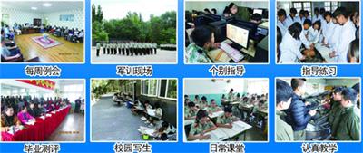 張家口新世紀職業(yè)學校航海專業(yè)怎么樣? 張家口新世紀職業(yè)學校航海專業(yè)怎么樣?