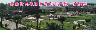 網(wǎng)絡(luò)營銷專業(yè)好學(xué)習(xí)嗎? 網(wǎng)絡(luò)營銷專業(yè)好學(xué)習(xí)嗎?