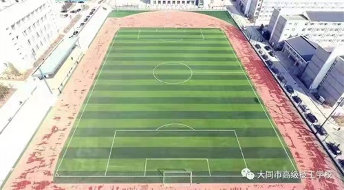 大同市高級技工學(xué)校招生簡章大同市高級技工學(xué)校招生簡章 大同市高級技工學(xué)校招生簡章大同市高級技工學(xué)校招生簡章