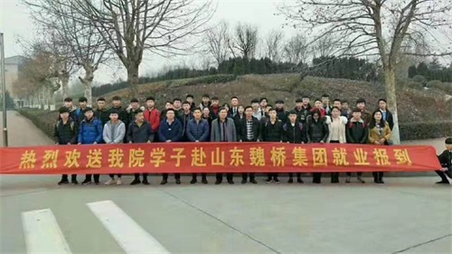大同市高級技工學(xué)校招生簡章大同市高級技工學(xué)校招生簡章 大同市高級技工學(xué)校招生簡章大同市高級技工學(xué)校招生簡章
