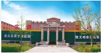 山西高新技工學(xué)?梢詫W(xué)習(xí)酒店管理嗎? 山西高新技工學(xué)?梢詫W(xué)習(xí)酒店管理嗎?