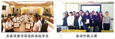 寶雞商貿(mào)交通職業(yè)學校的學生管理嚴格嗎? 寶雞商貿(mào)交通職業(yè)學校的學生管理嚴格嗎?