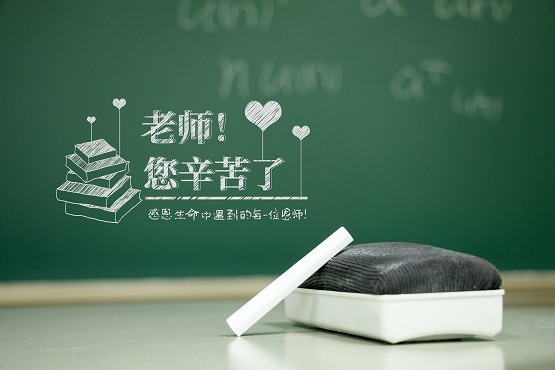 河南技師學(xué)院工業(yè)技師校區(qū)的老師好不好? 河南技師學(xué)院工業(yè)技師校區(qū)的老師好不好?