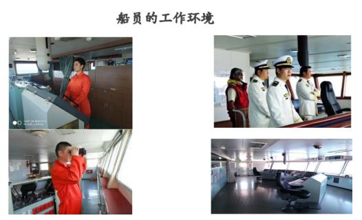 石家莊哪所學(xué)校開設(shè)有海員專業(yè)? 石家莊哪所學(xué)校開設(shè)有海員專業(yè)?