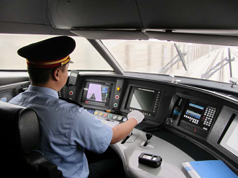 河北省匯才職業(yè)培訓(xùn)學(xué)校軌道列車司機(jī)班值得報考嗎? 河北省匯才職業(yè)培訓(xùn)學(xué)校軌道列車司機(jī)班值得報考嗎?