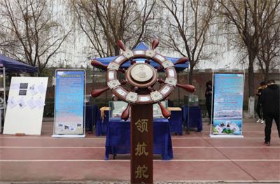 在洛陽市去哪里學(xué)習(xí)海洋運(yùn)輸專業(yè)? 在洛陽市去哪里學(xué)習(xí)海洋運(yùn)輸專業(yè)?