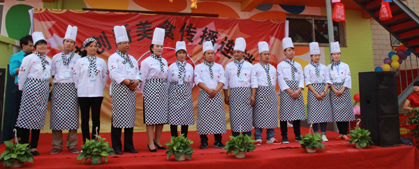 金麥佳餐飲加盟連鎖培訓(xùn)學(xué)校哪些專(zhuān)業(yè)比較不錯(cuò)? 金麥佳餐飲加盟連鎖培訓(xùn)學(xué)校哪些專(zhuān)業(yè)比較不錯(cuò)?