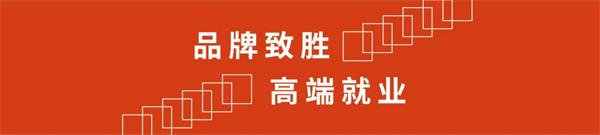 北京當(dāng)代藝術(shù)研修學(xué)院開設(shè)有哪些幼教相關(guān)專業(yè)? 北京當(dāng)代藝術(shù)研修學(xué)院開設(shè)有哪些幼教相關(guān)專業(yè)?