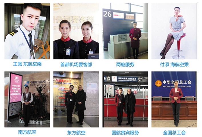 秦皇島東方航空服務(wù)中等專業(yè)學(xué)校收費(fèi)貴嗎?學(xué)生享受哪些資助政策? 秦皇島東方航空服務(wù)中等專業(yè)學(xué)校收費(fèi)貴嗎?學(xué)生享受哪些資助政策?