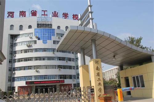 哪個學(xué)校有3+2專業(yè)? 哪個學(xué)校有3+2專業(yè)?