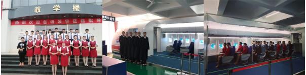 山海關鐵路技師學院航空學院開設哪些專業(yè)? 山海關鐵路技師學院航空學院開設哪些專業(yè)?