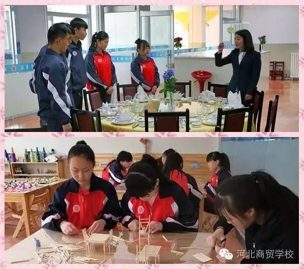 河北商貿(mào)學(xué)校是國辦院校嗎? 河北商貿(mào)學(xué)校是國辦院校嗎?
