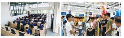 哪個(gè)學(xué)?梢詫W(xué)習(xí)網(wǎng)店運(yùn)營(yíng)專業(yè)? 哪個(gè)學(xué)校可以學(xué)習(xí)網(wǎng)店運(yùn)營(yíng)專業(yè)?