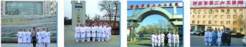 石家莊北方醫(yī)學(xué)中等專業(yè)學(xué)校升學(xué)方式有哪些? 石家莊北方醫(yī)學(xué)中等專業(yè)學(xué)校升學(xué)方式有哪些?
