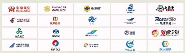 石家莊工程職業(yè)學(xué)院航空相關(guān)專業(yè)報(bào)考條件有哪些? 石家莊工程職業(yè)學(xué)院航空相關(guān)專業(yè)報(bào)考條件有哪些?