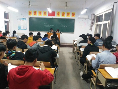 保定萬(wàn)維科技 保定萬(wàn)維科技