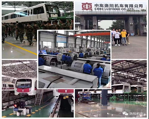 洛陽(yáng)機(jī)車(chē)技師學(xué)院有哪些專(zhuān)業(yè)? 洛陽(yáng)機(jī)車(chē)技師學(xué)院有哪些專(zhuān)業(yè)?