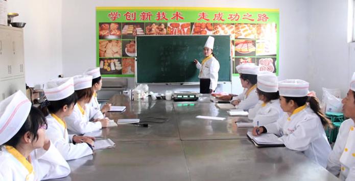 金麥佳餐飲加盟連鎖培訓(xùn)學(xué)校靠譜嗎? 金麥佳餐飲加盟連鎖培訓(xùn)學(xué)校靠譜嗎?