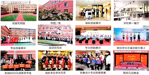 洛陽工業(yè)信息學(xué)校有企業(yè)訂單班嗎? 洛陽工業(yè)信息學(xué)校有企業(yè)訂單班嗎?