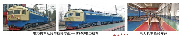 河北省技師學(xué)院哪些專業(yè)比較不錯(cuò)? 河北省技師學(xué)院哪些專業(yè)比較不錯(cuò)?
