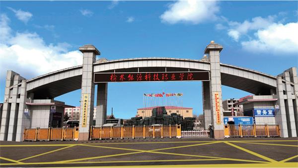 高鐵乘務(wù)專業(yè)都學(xué)什么? 高鐵乘務(wù)專業(yè)都學(xué)什么?