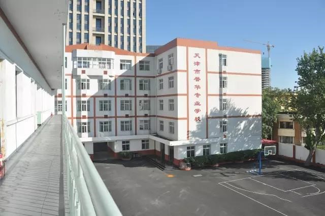 天津哪所學(xué)校開(kāi)設(shè)有春季高考班? 天津哪所學(xué)校開(kāi)設(shè)有春季高考班?