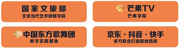 北京哪所學(xué)校開設(shè)有學(xué)前教育相關(guān)專業(yè)? 北京哪所學(xué)校開設(shè)有學(xué)前教育相關(guān)專業(yè)?
