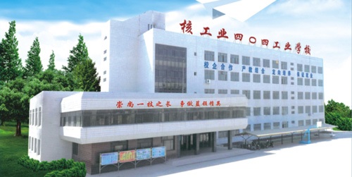 ػʍuвW(xu)У2022