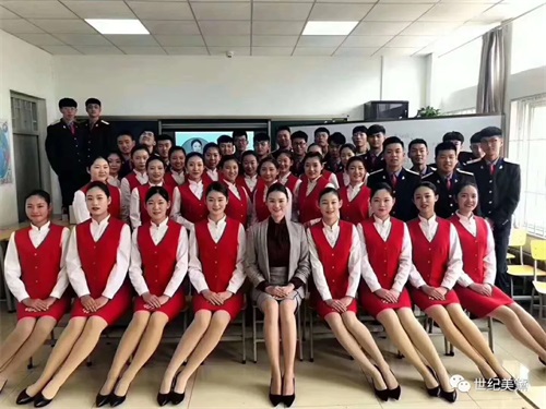 保開技工學(xué)校2022年招生簡(jiǎn)章