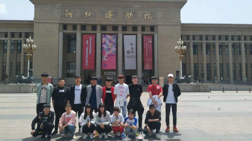 河北省科達(dá)工貿(mào)技工學(xué)?孔V嗎? 河北省科達(dá)工貿(mào)技工學(xué)?孔V嗎?
