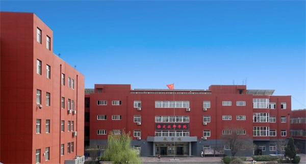 河北3加2學(xué)校列表及介紹(2022年新) 河北3加2學(xué)校列表及介紹(2022年新)