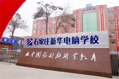 跨境電商好學習嗎? 跨境電商好學習嗎?