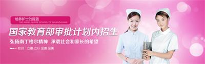 助產(chǎn)師需要考什么證書? 助產(chǎn)師需要考什么證書?