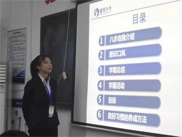 邢臺冀中工程技師學院訂單班是怎樣的培養(yǎng)模式? 邢臺冀中工程技師學院訂單班是怎樣的培養(yǎng)模式?