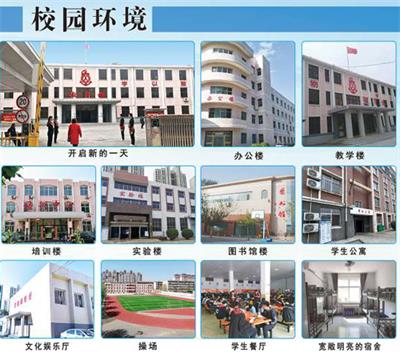 汽車維修專業(yè)有就業(yè)班嗎? 汽車維修專業(yè)有就業(yè)班嗎?